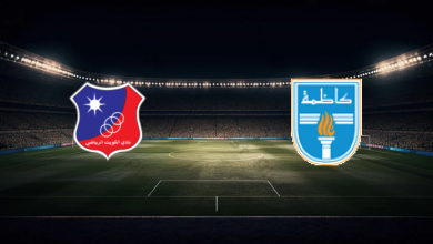 موعد مباراة كاظمة والكويت اليوم 2025/11/09 في الدوري الكويتي - الموسم العادي والقنوات الناقلة 1 match image 58242 1762711122 1