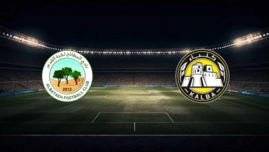 match image 59770 1763683410 1