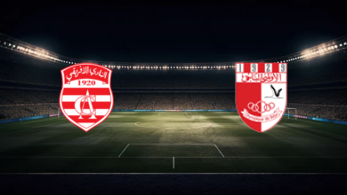 موعد مباراة الأولمبي الباجي والنادي الأفريقي اليوم 2025/11/23 في الرابطة التونسية المحترفة الأولى والقنوات الناقلة 2 match image 60024 1763769838 1