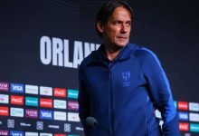 إنزاجي جوميز الهلال