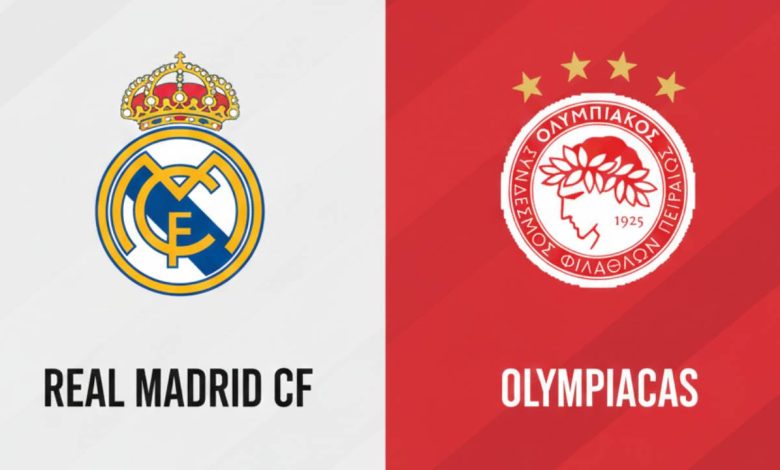 مباراة أولمبياكوس ضد ريال مدريد