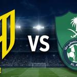 مباراة الأهلي ضد القادسية