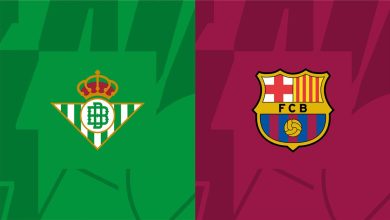 موعد مباراة ريال بيتيس ضد برشلونة | التشكيل المتوقع والتحليل 5 large