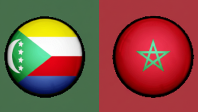 مباراة المغرب ضد جزر القمر