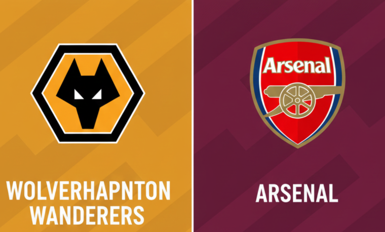 مباراة أرسنال ضد وولفرهامبتون