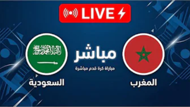 مباراة السعودية والمغرب بث مباشر في كأس العرب 2025 مشاهدة لحظة بلحظة 6 مباراة السعودية والمغرب