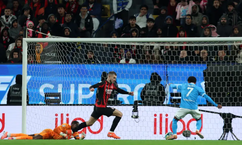 نابولي ضد ميلان