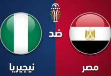 IMG 20260117 125908 831