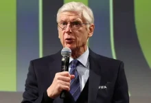 آرسين فينجر