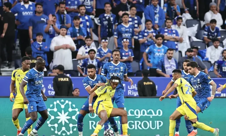 ديربي الرياض أرقام الهلال والنصر