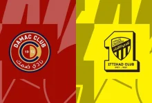 القنوات الناقلة لمباراة الاتحاد وضمك