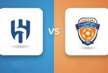 القنوات الناقلة لمباراة الهلال ضد الفيحاء