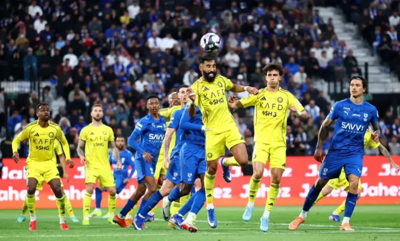 الهلال والنصر