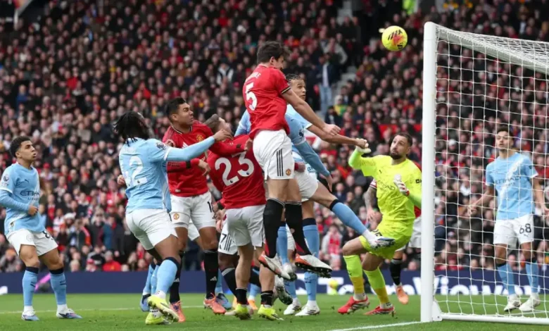 اليونايتد ضد الستي