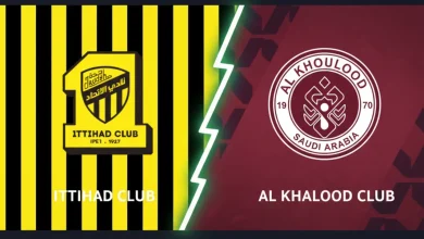 موعد مباراة الخلود ضد الاتحاد اليوم: التشكيل المتوقع والقنوات الناقلة والمعلق 3 مباراة الخلود ضد الاتحاد