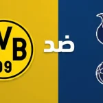 مباراة توتنهام ضد بوروسيا دورتموند