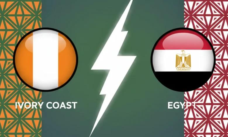 مباراة مصر ضد كوت ديفوار