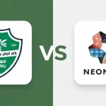 مباراة نيوم ضد الأهلي