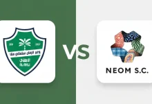 مباراة نيوم ضد الأهلي