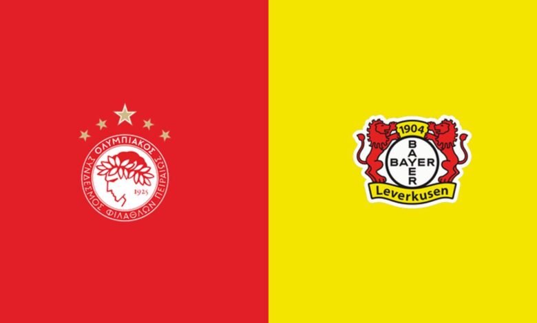 موعد مباراة أولمبياكوس ضد باير ليفركوزن والقنوات الناقلة في دوري أبطال أوروبا