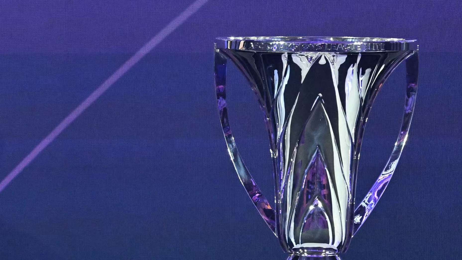 من حجز مقعده في دور الـ 16؟ نظرة على المتأهلين في دوري أبطال آسيا للنخبة 2025-2026