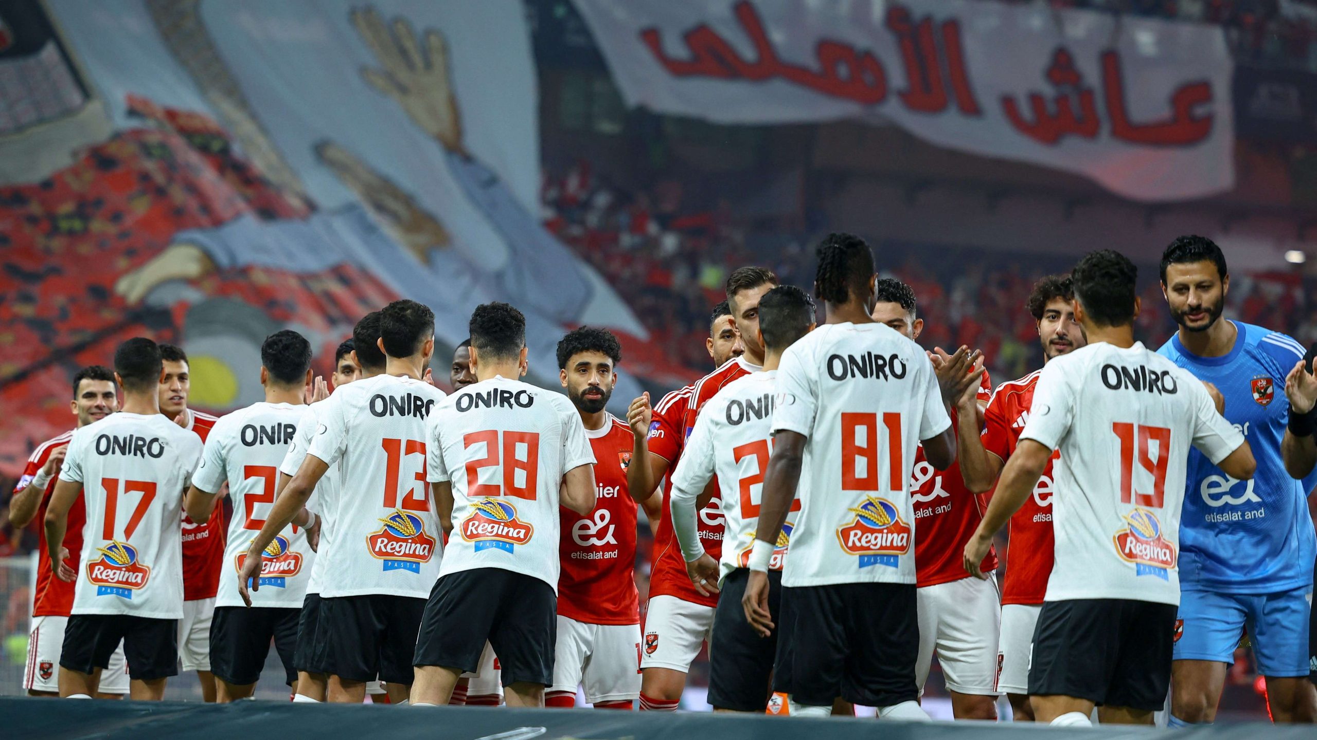 شيكو بانزا مع الزمالك: لقطة مثيرة للجدل في ليلة اعتلاء الصدارة