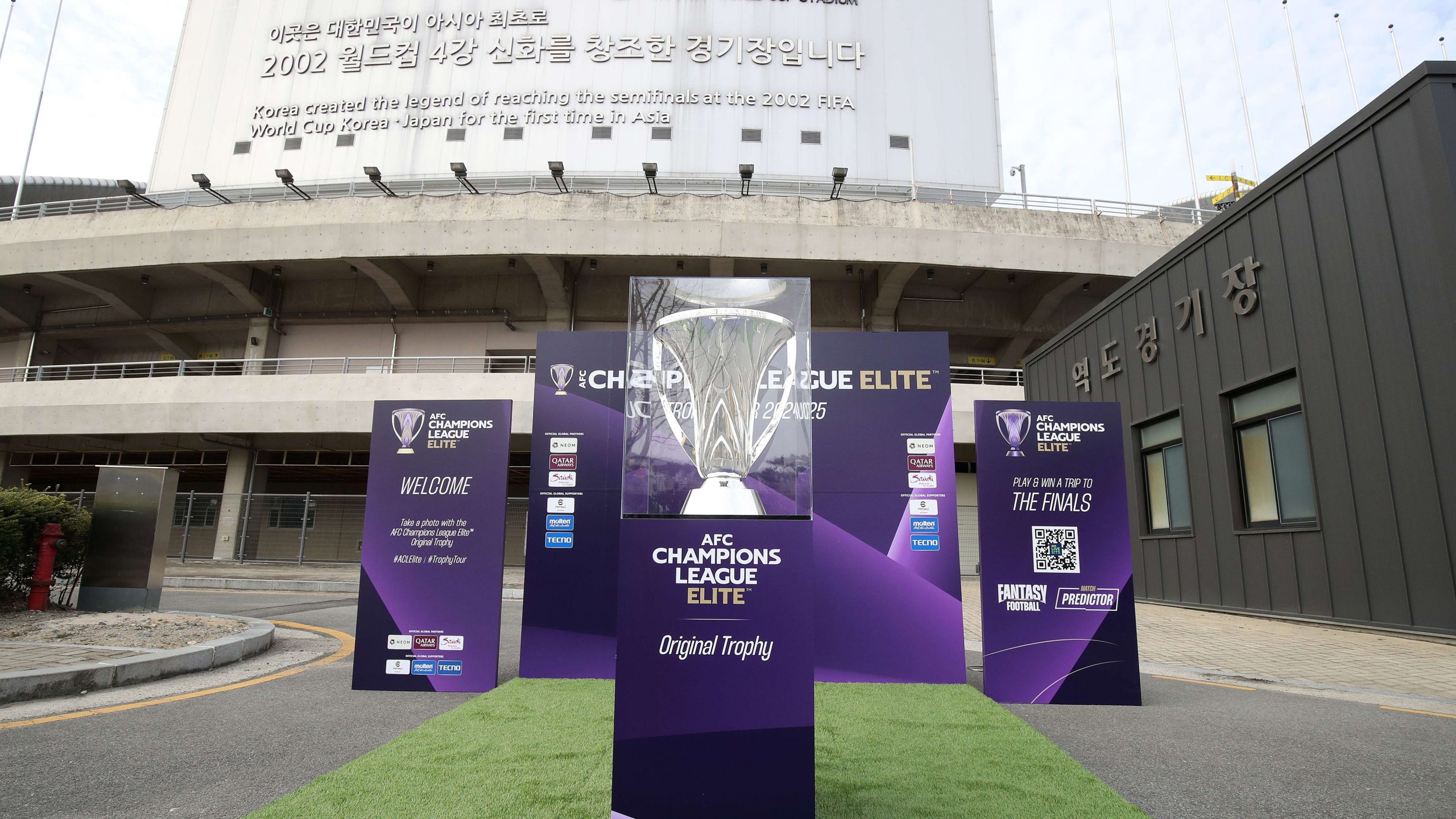 تأجيل دوري أبطال آسيا للنخبة.. قرار حتمي يزلزل القارة الصفراء