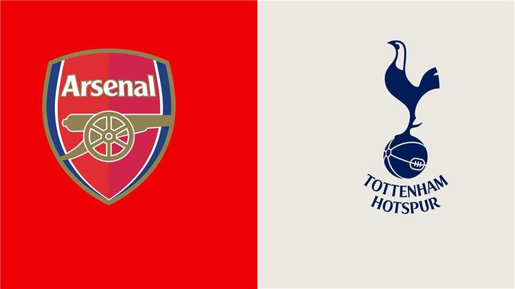 موعد مباراة توتنهام ضد أرسنال والقنوات الناقلة في الدوري الإنجليزي
