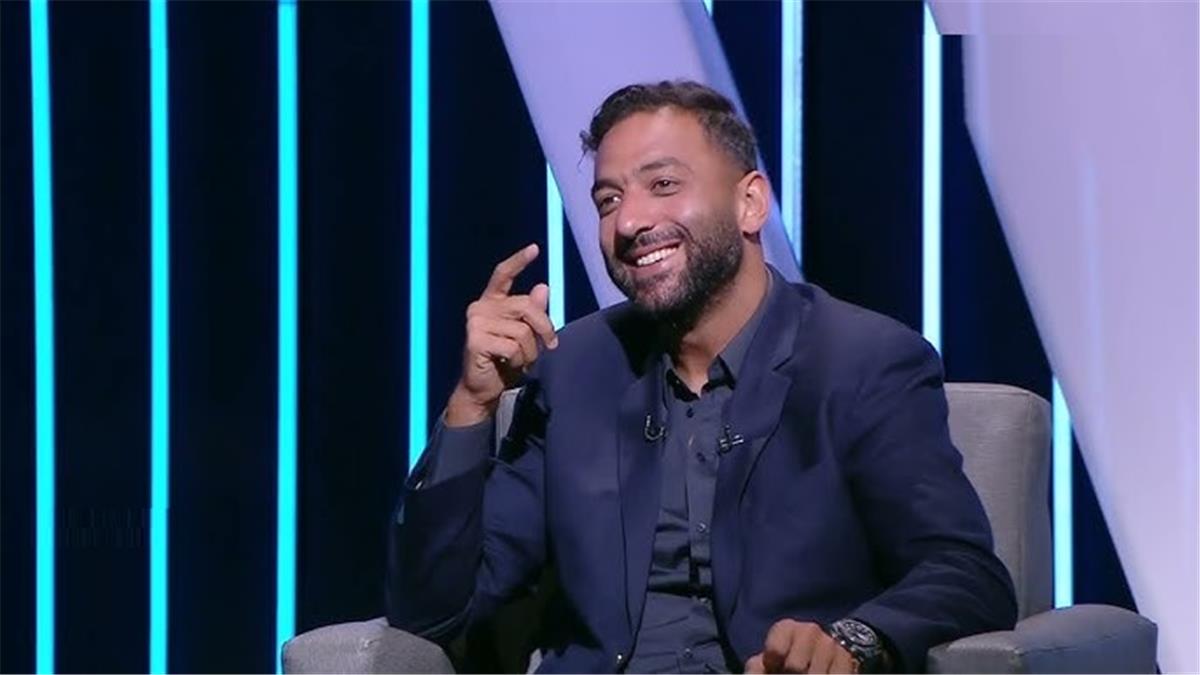 ميدو يثير الجدل: سخرية من الإعلام بعد أحداث الأهلي والجيش الملكي ومعايير النقد المزدوجة