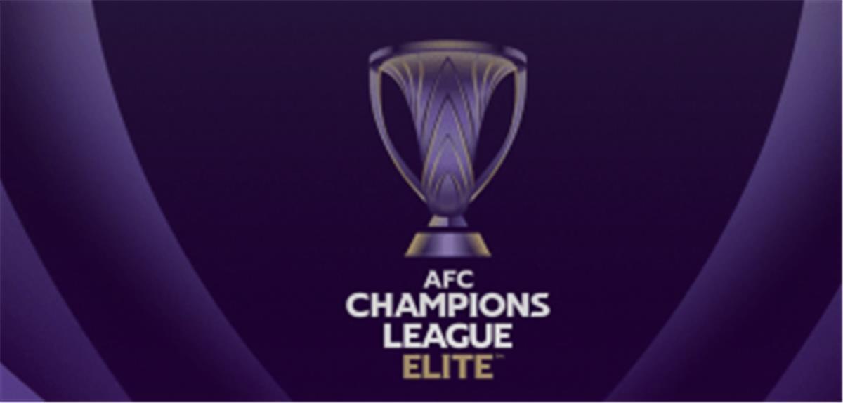 تحليل شامل: الأندية المتأهلة لدور الـ 16 من دوري أبطال آسيا للنخبة ومستجدات المنافسة