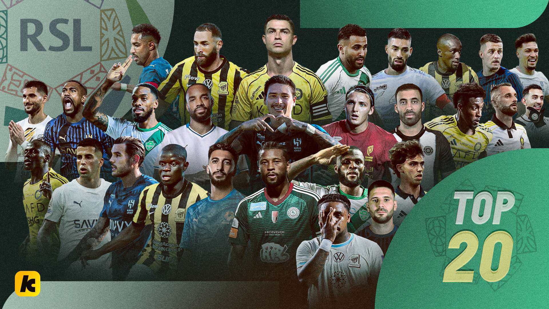 توب 20 روشن: رونالدو يقود الهجوم.. ومحرز يسحب البساط من الجميع