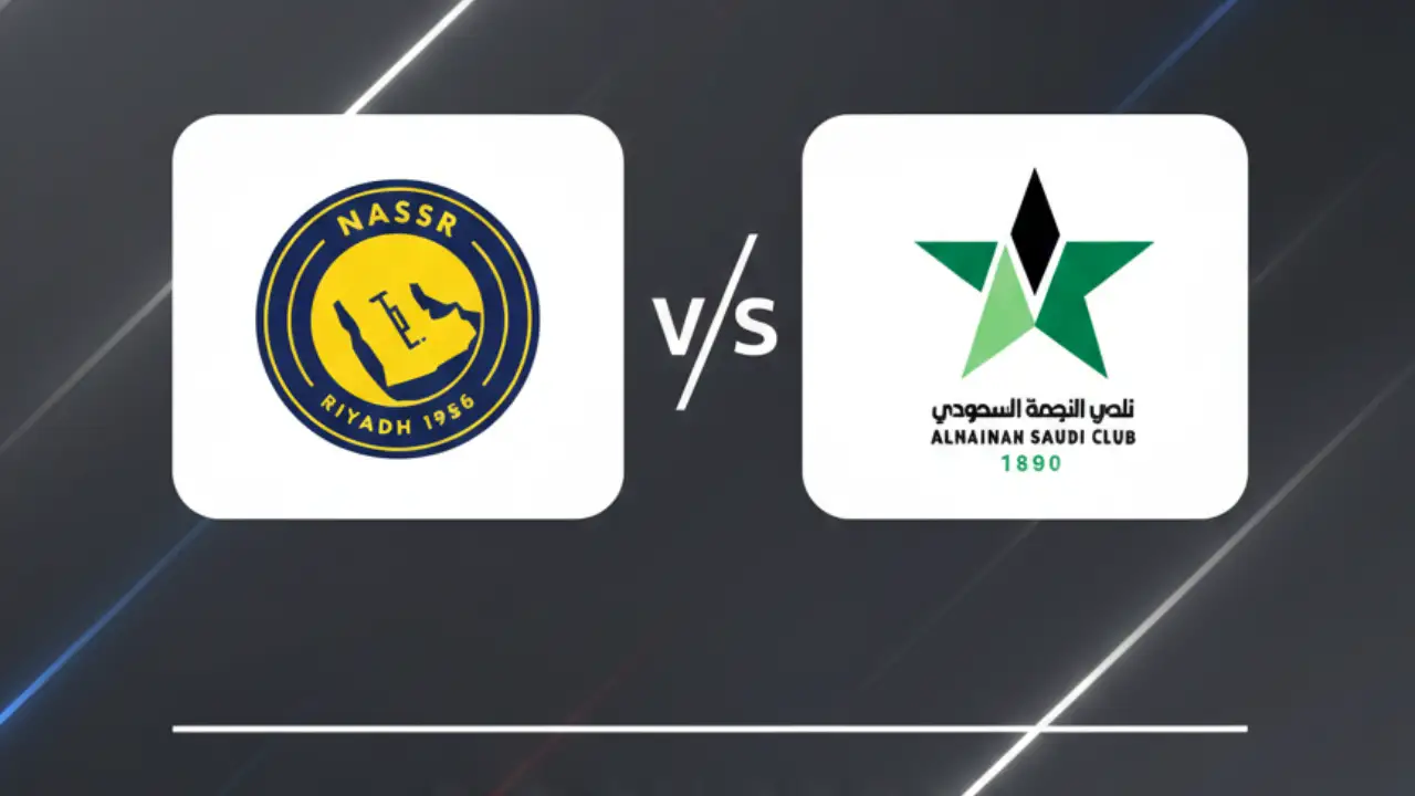 موعد مباراة النجمة ضد النصر البث المباشر والتشكيل, القنوات والمعلق
