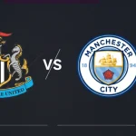 مباراة مانشستر سيتي ضد نيوكاسل