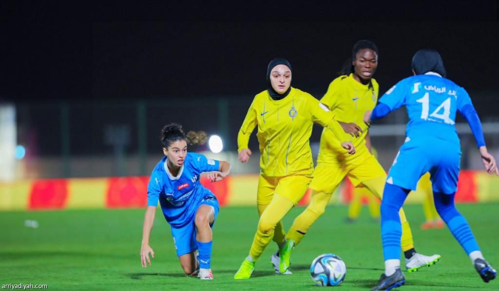 موعد مباراة الهلال ضد النصر سيدات والقنوات الناقلة, البث المباشر, التشكيل