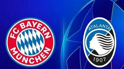 موعد مباراة بايرن ميونخ وأتالانتا والقنوات الناقلة في دوري أبطال أوروبا
