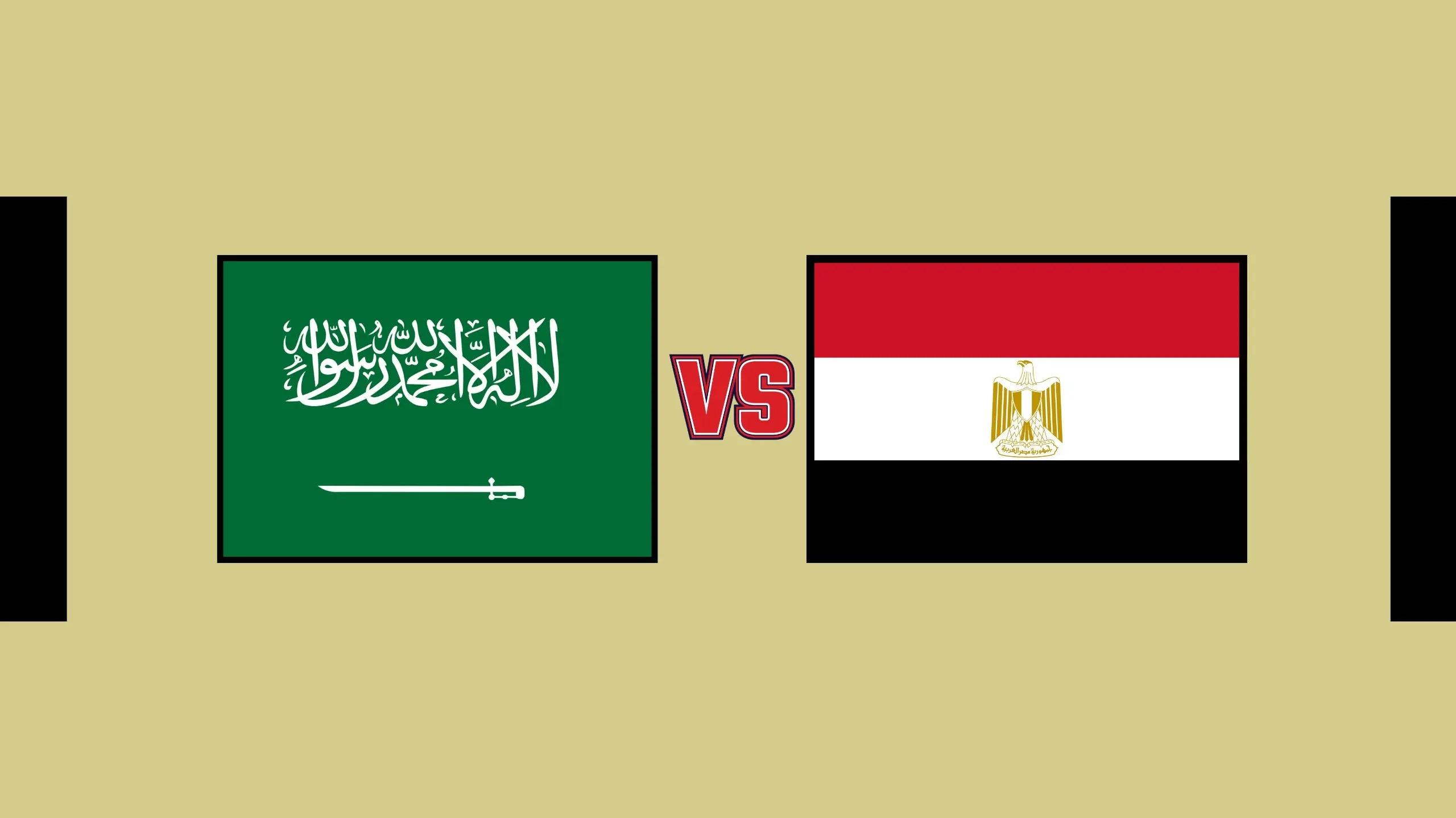 موعد مباراة السعودية ضد مصر والقنوات الناقلة