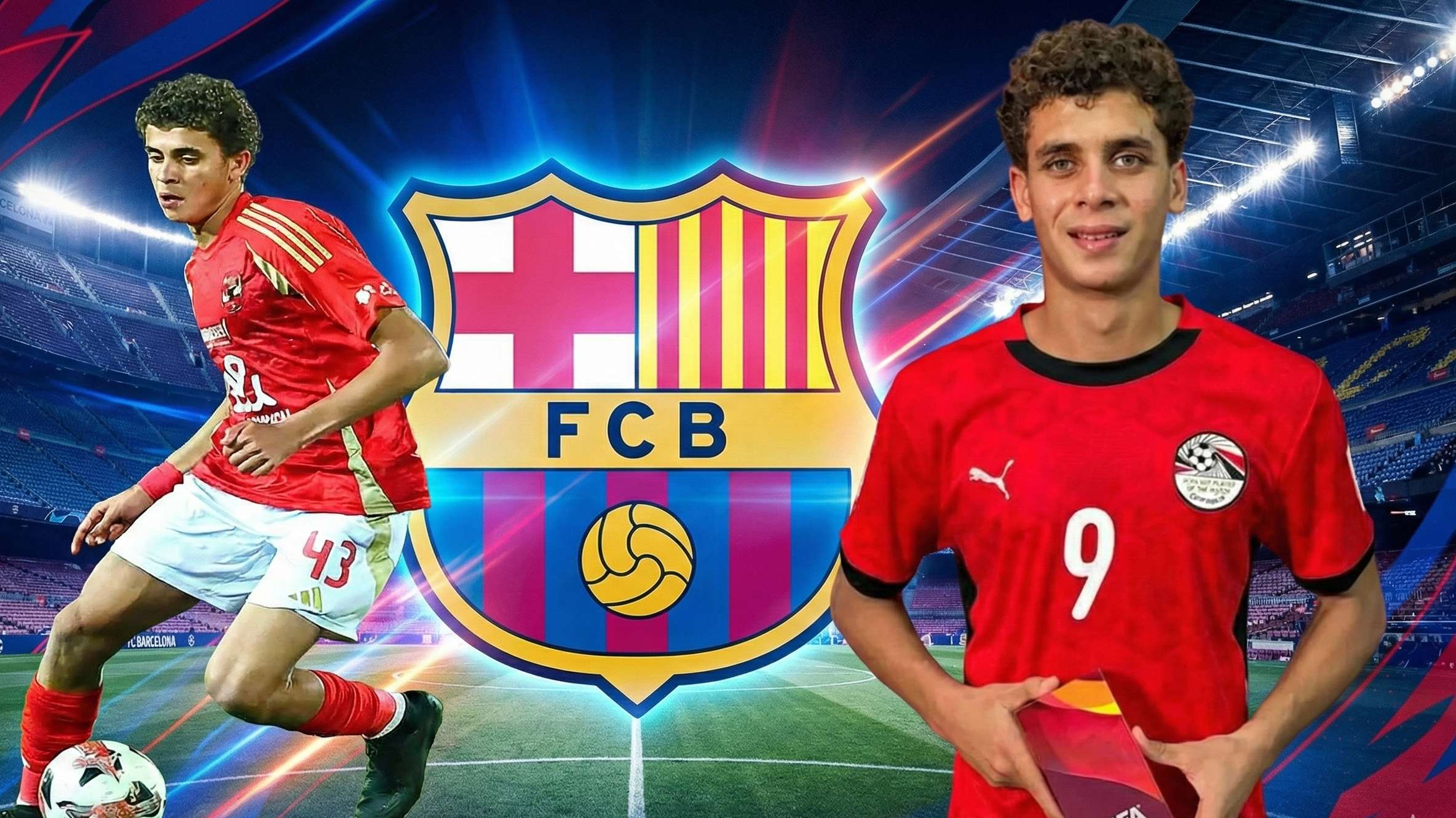 بصمة فرعونية في برشلونة.. حمزة عبد الكريم يفتتح مشواره بسحر كتالوني خاص