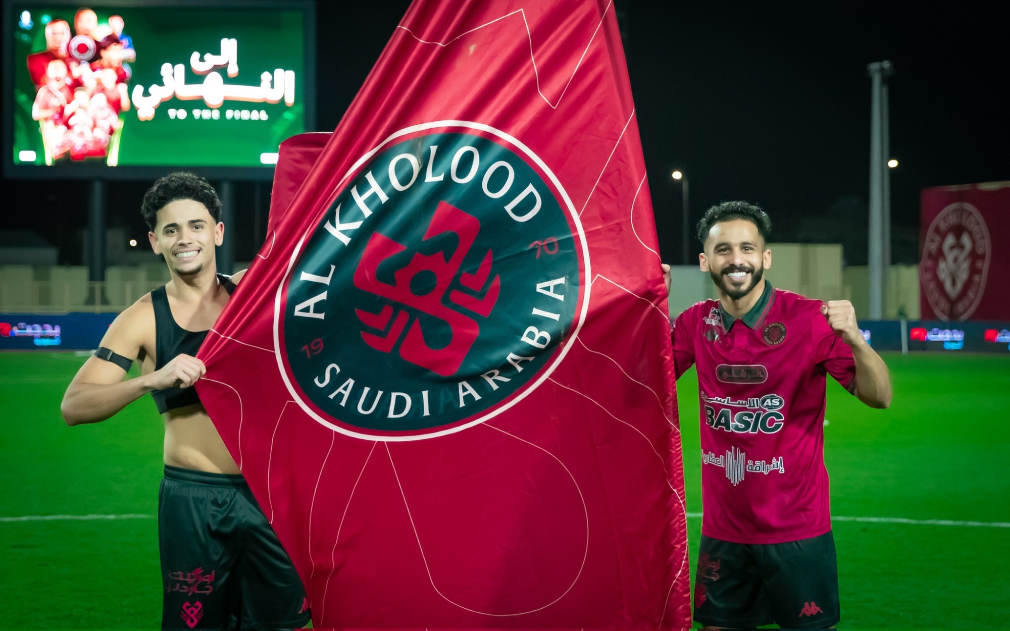 ملحمة كروية: الخلود يسطر التاريخ ويتأهل لنهائي كأس خادم الحرمين الشريفين بعد 56 عامًا