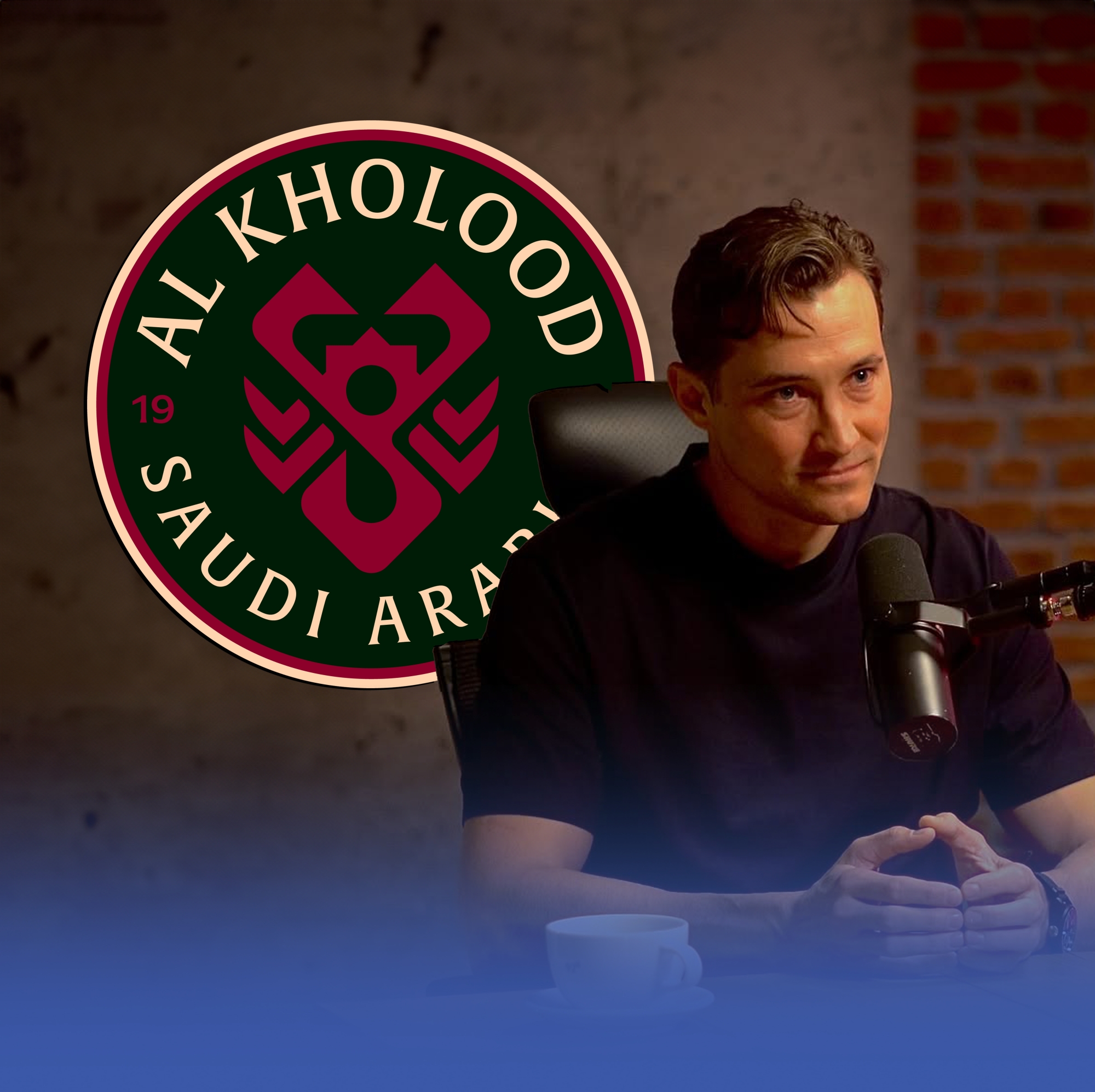 بن هاربورغ يكشف: رؤية استثنائية لتطوير نادي الخلود والكرة السعودية من قلب القصيم