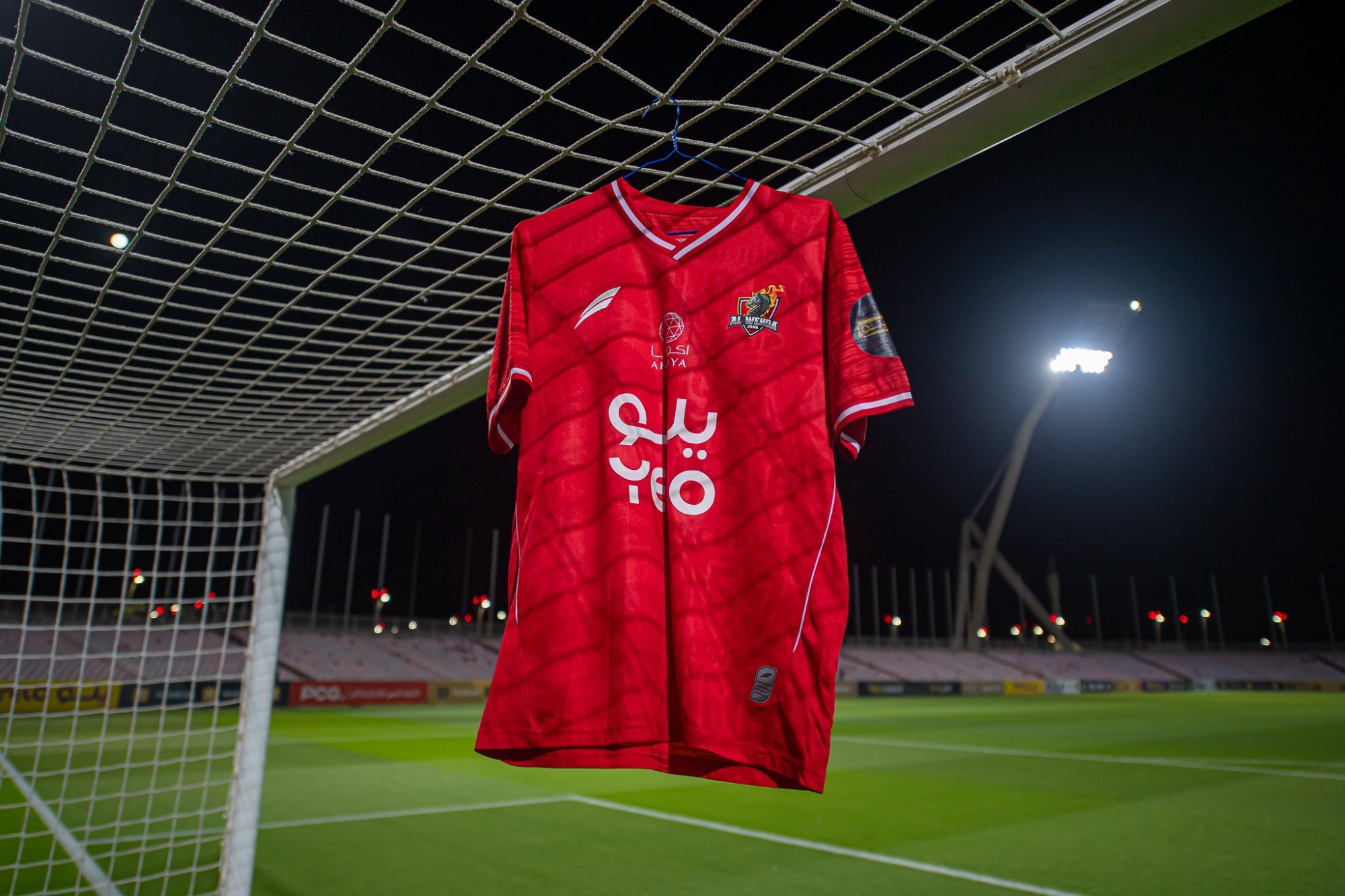 نادي الوحدة يدشن مرحلة جديدة: تفاصيل بدء إجراءات تغيير شعار نادي الوحدة الجديد ورؤية المستقبل