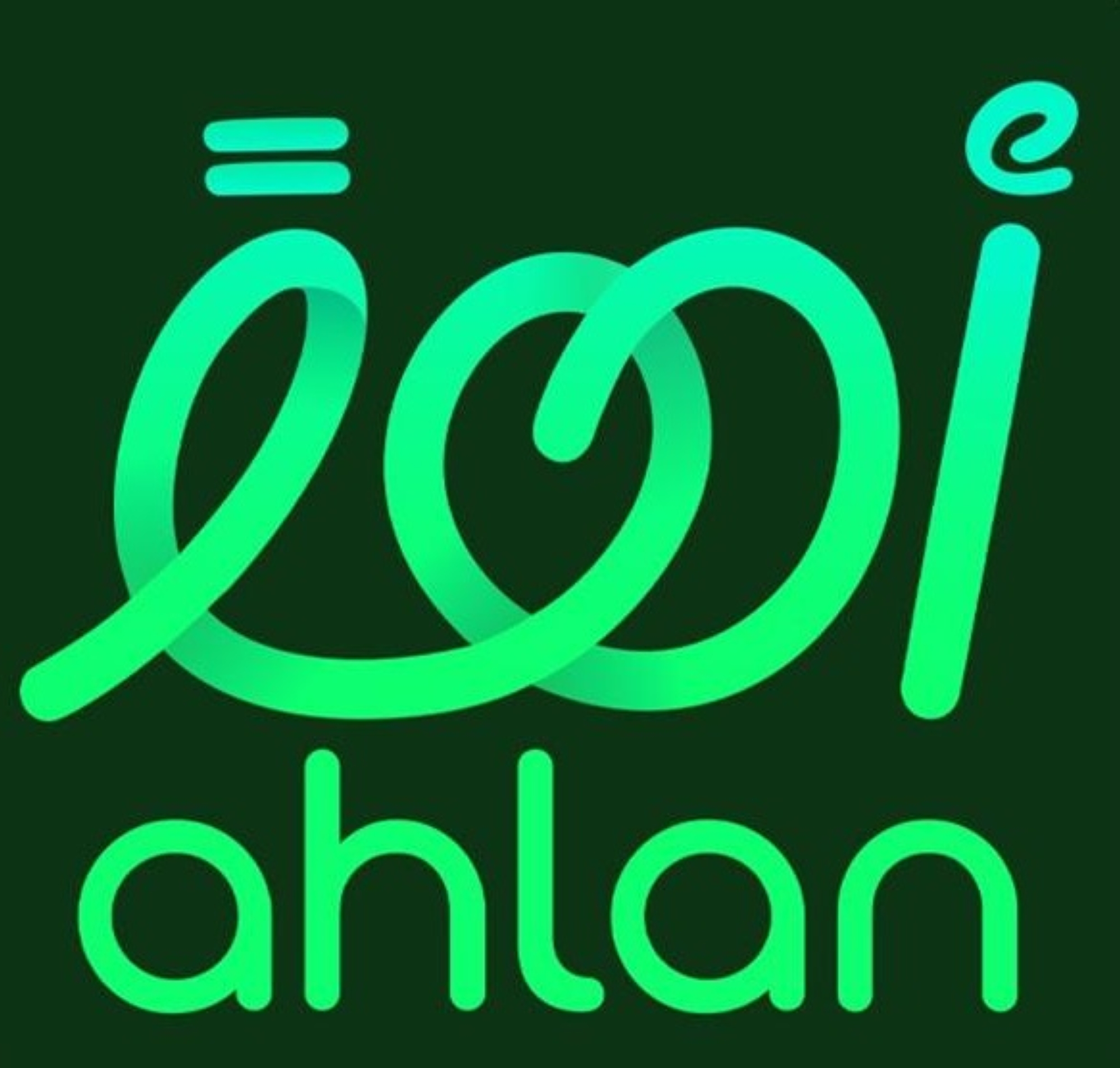 ثورة رقمية: تطبيق أهلاً يعيد تعريف تجربة جماهير كأس آسيا 2027 بالسعودية