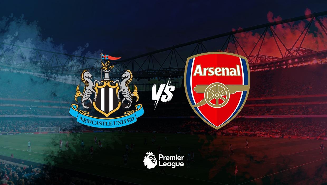 مباراة أرسنال ضد نيوكاسل يونايتد: الموعد والتشكيل والقنوات الناقلة والبث