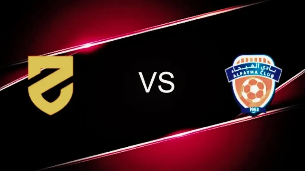 مباراة الحزم ضد الفيحاء: الموعد والتشكيل والقنوات والمعلق والبث!