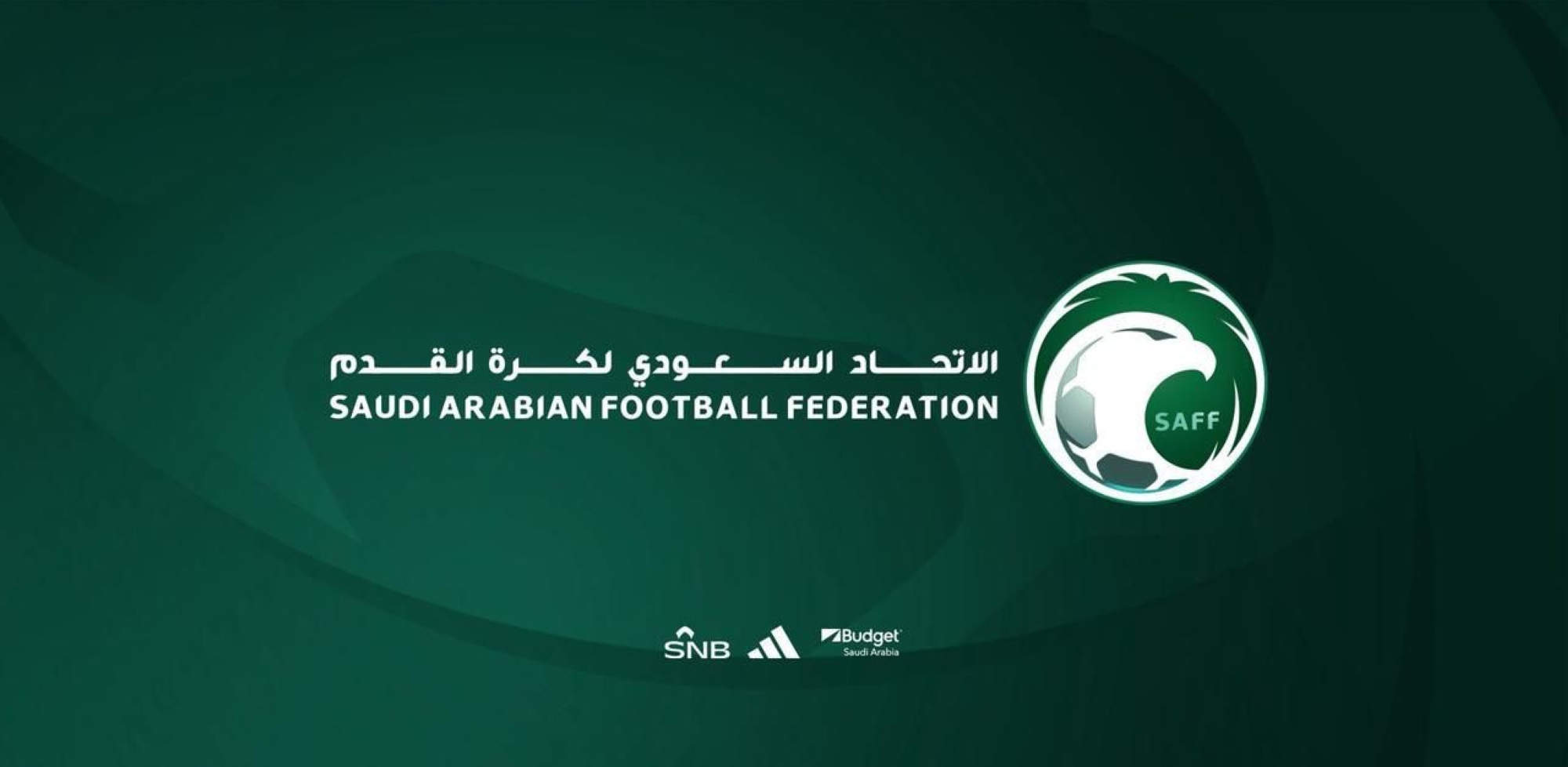 صراع الصدارة يشتد: تحليل شامل للجولات الحاسمة في دوريات الفئات السنية السعودية