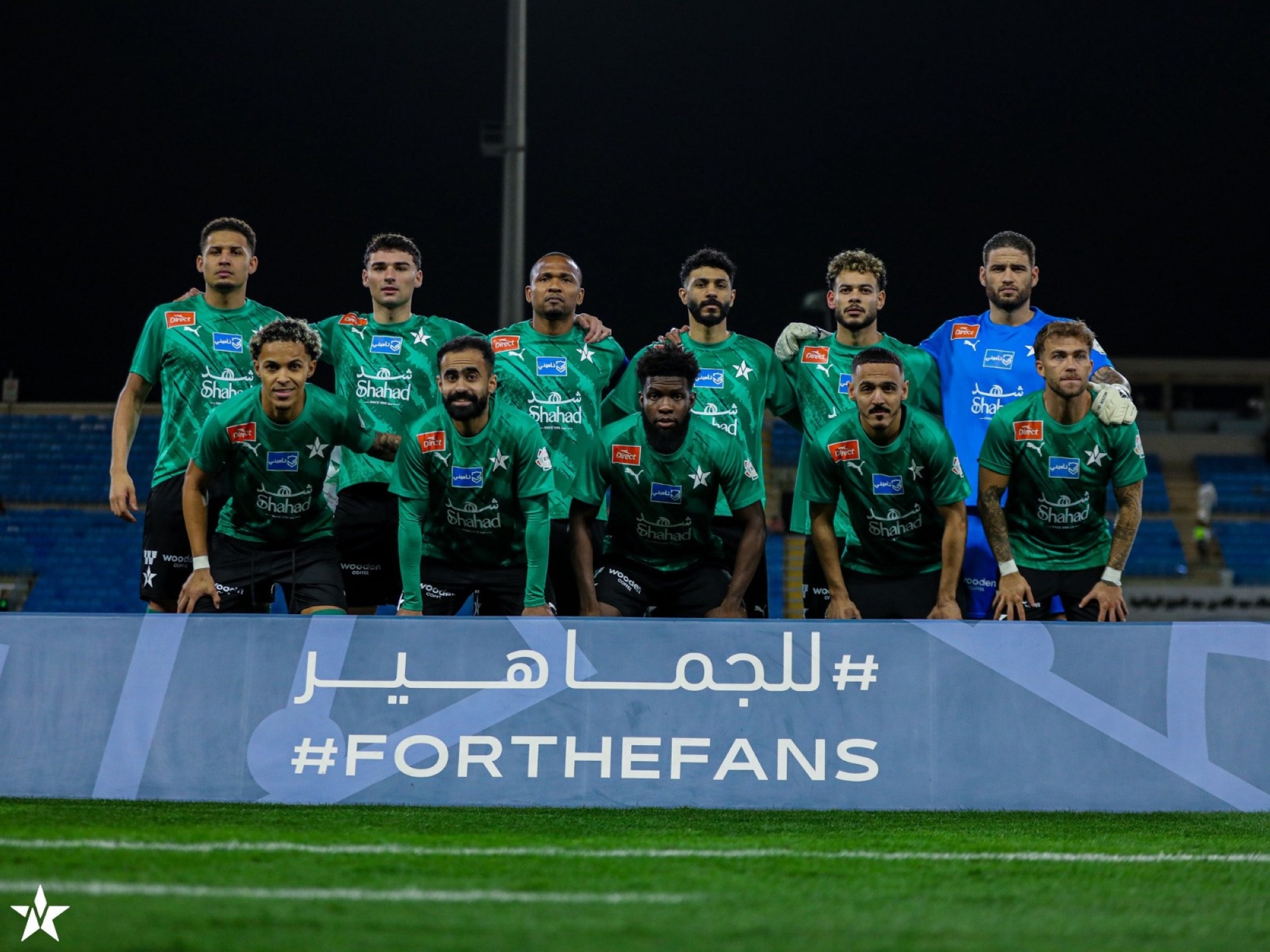 صدمة لعشاق الكرة السعودية: تأكيد هبوط النجمة لدوري يلو بعد جولة درامية