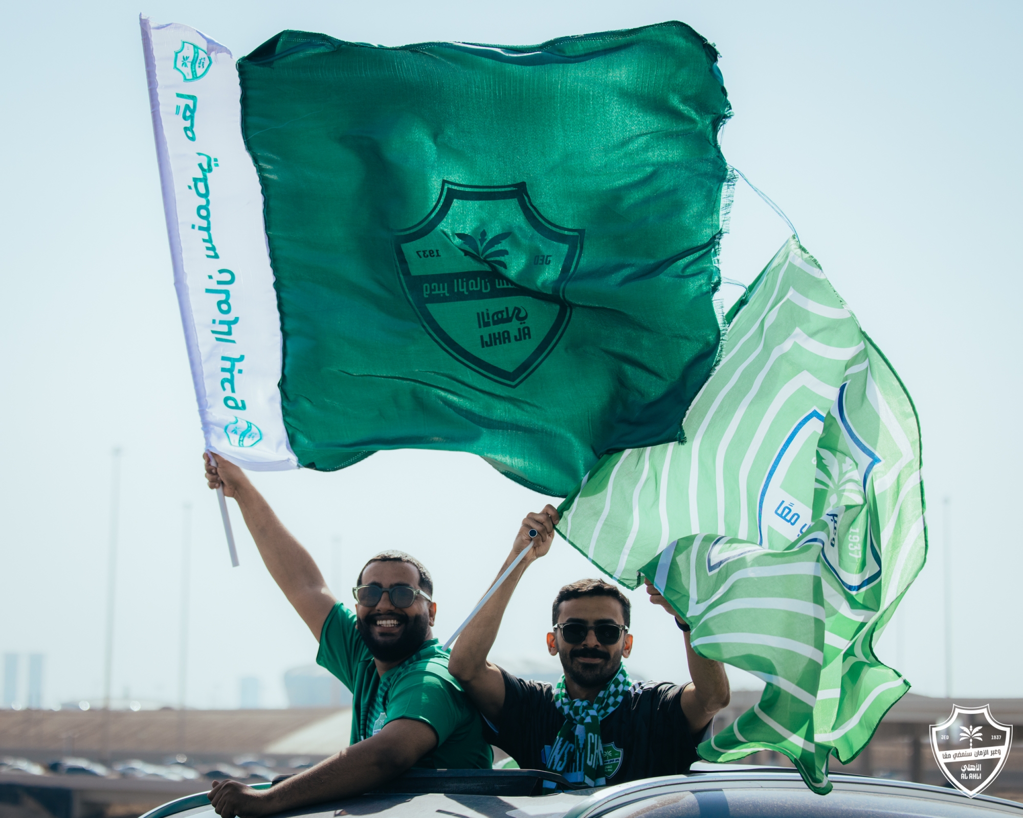 شغف الجماهير يشتعل: تفاؤل جماهير الأهلي بنهائي دوري أبطال آسيا للنخبة يلامس عنان السماء