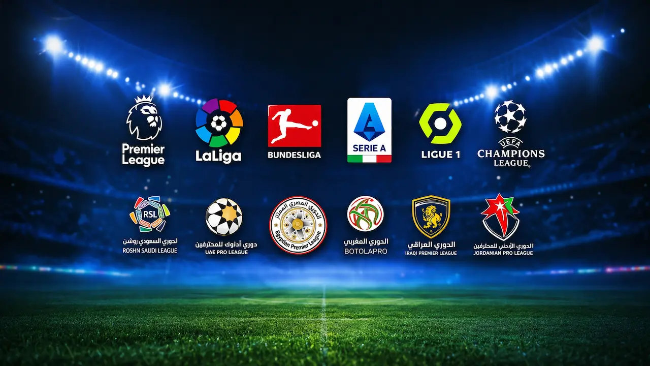 جدول مباريات يوم السبت: قمة برشلونة وأتلتيكو.. وصدام ناري بين ليفربول ومانشستر سيتي