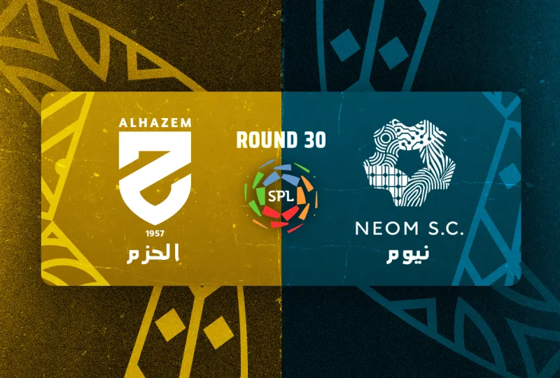 موعد مباراة نيوم ضد الحزم: البث المباشر, القنوات الناقلة, التشكيل, معلق المباراة