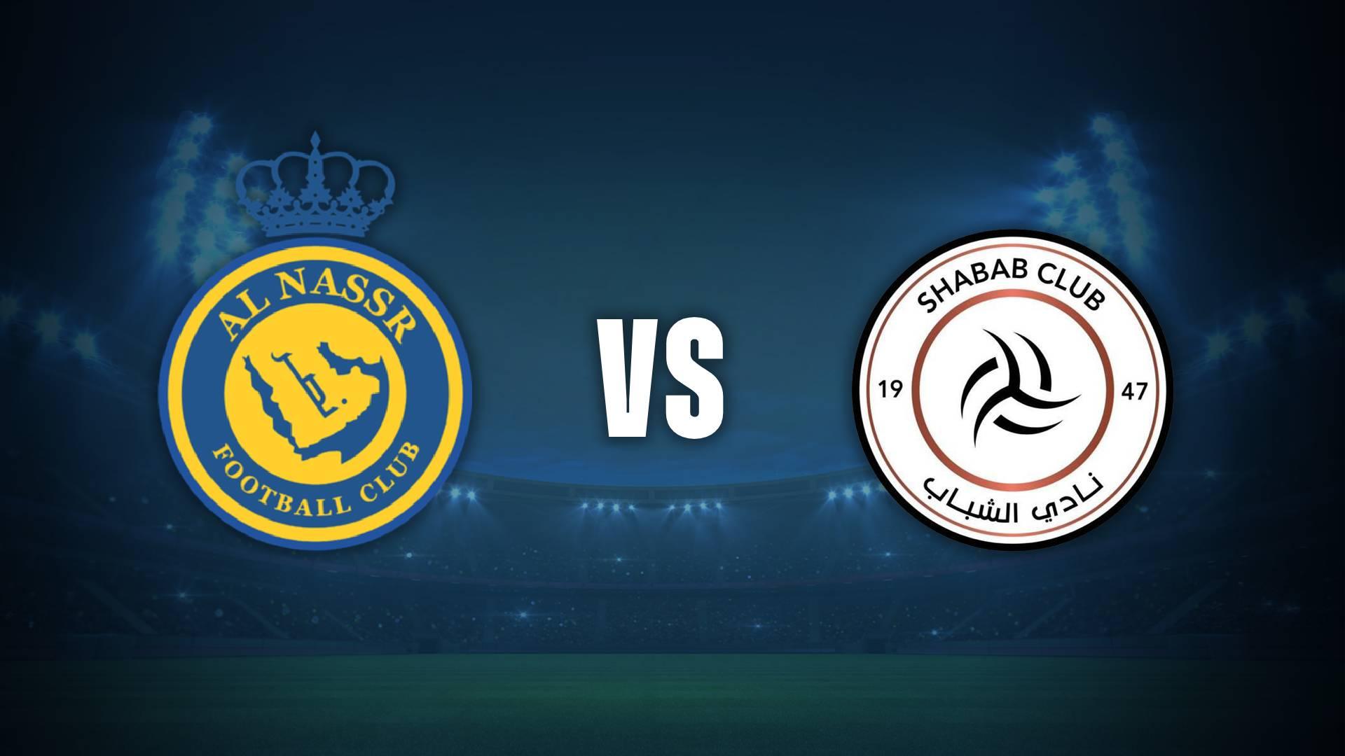 موعد مباراة الشباب ضد النصر والقناة الناقلة, التشكيل والبث المباشر الدوري السعودي