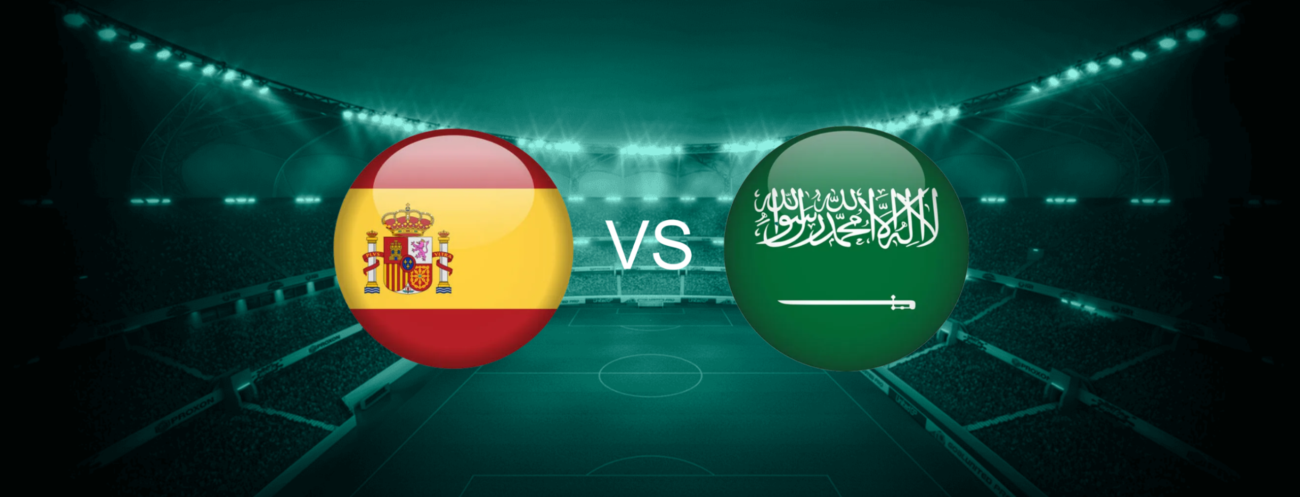 دليل حجز تذاكر مباراة إسبانيا ضد السعودية في كأس العالم 2026 والأسعار بملعب مرسيدس بنز
